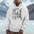 This Is My Writing Shirt Author Book Writer Novelist Poet Men Hoodie This Is My Writing Shirt Author Book Writer Novelist Poet Men Hoodie