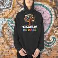 100 Days In The Books Tree Of Knowledge 100th Day Of School Men Hoodie