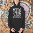 I Read a Book On Ancient Greek Folklore Greek Men Hoodie