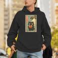 Vintage Japanese Cat Book Lovers UFO Alien Abduction Cat Dad Men Hoodie Vintage Japanese Cat Book Lovers UFO Alien Abduction Cat Dad Men Hoodie