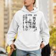 This Is My Writing Shirt Author Book Writer Novelist Poet Men Hoodie This Is My Writing Shirt Author Book Writer Novelist Poet Men Hoodie