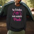 In October We Wear Pink Breast Cancer Awareness Books Lover Men Hoodie In October We Wear Pink Breast Cancer Awareness Books Lover Men Hoodie