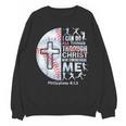 Christian Baseball Men Boy Player Team Religious Philippians Unisex Sweatshirt