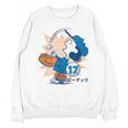 Lucy Van Pelt Baseball Catch Unisex Sweatshirt