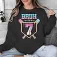 Baseball 7 Year Old Ice Cream Drip 7th Birthday Boys Player Unisex Sweatshirt