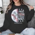 Christian Baseball Men Boy Player Team Religious Philippians Unisex Sweatshirt