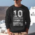 10th Birthday Rookie Of The Year Baseball Double Digit Humor Unisex Sweatshirt 10th Birthday Rookie Of The Year Baseball Double Digit Humor Unisex Sweatshirt
