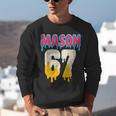 Baseball 6 7 Ice Cream Drip Number 67 Six Seven Meme Unisex Sweatshirt Baseball 6 7 Ice Cream Drip Number 67 Six Seven Meme Unisex Sweatshirt