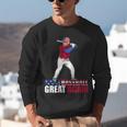 Make Baseball Great Again Donald Trump Baseball Unisex Sweatshirt Make Baseball Great Again Donald Trump Baseball Unisex Sweatshirt