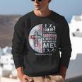 Christian Baseball Men Boy Player Team Religious Philippians Unisex Sweatshirt