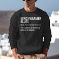 Sport Definition Baseball Soccer Benchwarmer Blues Unisex Sweatshirt Sport Definition Baseball Soccer Benchwarmer Blues Unisex Sweatshirt