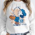 Lucy Van Pelt Baseball Catch Unisex Sweatshirt