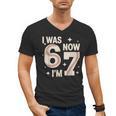 Baseball 7th Birthday 6 7 Years Old I Was 6 Now I'm 7 Men's V-Neck T-Shirt