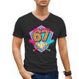 Baseball Drip Jersey Number 67 For Players & 67th Birthday Men's V-Neck T-Shirt Baseball Drip Jersey Number 67 For Players & 67th Birthday Men's V-Neck T-Shirt