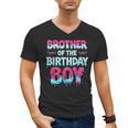 Brother Of The Birthday Boy Ice Cream Baseball Family Party Men's V-Neck T-Shirt Brother Of The Birthday Boy Ice Cream Baseball Family Party Men's V-Neck T-Shirt
