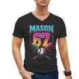 Mason 67 Ice Cream Drip Baseball Ice Cream Drip Men's V-Neck T-Shirt Mason 67 Ice Cream Drip Baseball Ice Cream Drip Men's V-Neck T-Shirt