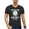 Mom Of The Birthday Boy Baseball Player Birthday Men's V-Neck T-Shirt