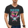 Trendy Mason 67 Mem Ice Cream Drip Baseball Birthday Costume Men's V-Neck T-Shirt