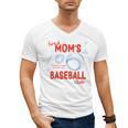 Tired Baseball Mom Club Baseball Mama Mother's Day Men's V-Neck T-Shirt Tired Baseball Mom Club Baseball Mama Mother's Day Men's V-Neck T-Shirt