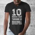 10th Birthday Rookie Of The Year Baseball Double Digit Humor Men's V-Neck T-Shirt 10th Birthday Rookie Of The Year Baseball Double Digit Humor Men's V-Neck T-Shirt