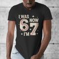 Baseball 7th Birthday 6 7 Years Old I Was 6 Now I'm 7 Men's V-Neck T-Shirt