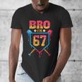 Bro I’m 67 Baseball Drip Number 67 Player 67th Birthday Men's V-Neck T-Shirt