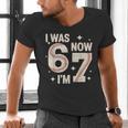 Baseball 7th Birthday 6 7 Years Old I Was 6 Now I'm 7 Men's V-Neck T-Shirt