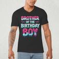 Brother Of The Birthday Boy Ice Cream Baseball Family Party Men's V-Neck T-Shirt Brother Of The Birthday Boy Ice Cream Baseball Family Party Men's V-Neck T-Shirt