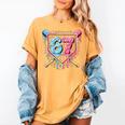 Baseball 67 Ice Cream Drip Six Seven Meme Boy Girl Kid Women's Comfort Colors T-Shirt Mustard