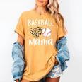 Baseball Mama For Baseball Mom Leopard Game Day Women's Comfort Colors T-Shirt Mustard