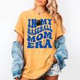 In My Baseball Mom Ear Blue Women's Comfort Colors T-Shirt Mustard In My Baseball Mom Ear Blue Women's Comfort Colors T-Shirt Mustard