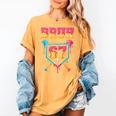 Bruh Baseball Ice Cream Drip Number 67 Player 67th Birthday Women's Comfort Colors T-Shirt Mustard