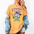 Drip Baseball Boy Youth Kid Ice Cream Dripping Baseball Bruh Women's Comfort Colors T-Shirt Mustard Drip Baseball Boy Youth Kid Ice Cream Dripping Baseball Bruh Women's Comfort Colors T-Shirt Mustard