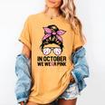 In October We Wear Pink Baseball Mom Messy Bun Breast Cancer Women's Comfort Colors T-Shirt Mustard In October We Wear Pink Baseball Mom Messy Bun Breast Cancer Women's Comfort Colors T-Shirt Mustard