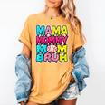 Retro Mama Mommy Mom Bruh Baseball Women Girls Women's Comfort Colors T-Shirt Mustard Retro Mama Mommy Mom Bruh Baseball Women Girls Women's Comfort Colors T-Shirt Mustard