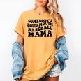 Somebody's Loud Mouth Baseball Mama Baseball Mom Women's Comfort Colors T-Shirt Mustard