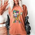 Baseball Ice Cream Dripping Dabbing Baseball Drip Women's Comfort Colors T-Shirt Yam Baseball Ice Cream Dripping Dabbing Baseball Drip Women's Comfort Colors T-Shirt Yam