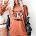 Baseball Mama Baseball Mom Cute T-Ball Mom Ballpark Mom Women's Comfort Colors T-Shirt Yam