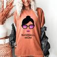 Baseball Mom Activity Mom Women's Comfort Colors T-Shirt Yam