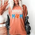 Baseball Mom Leopard Print Baseball Mama Women Mother's Day Women's Comfort Colors T-Shirt Yam Baseball Mom Leopard Print Baseball Mama Women Mother's Day Women's Comfort Colors T-Shirt Yam