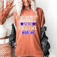 BASEBALL STAR MOM Sporty Design For Proud Baseball Moms Women's Comfort Colors T-Shirt Yam