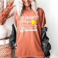 My Favorite Player Calls Me Stepmom Softball Baseball Mom Women's Comfort Colors T-Shirt Yam My Favorite Player Calls Me Stepmom Softball Baseball Mom Women's Comfort Colors T-Shirt Yam