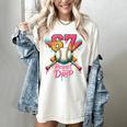 Baseball Drip Number 67 Player Sport For Men Women Kids Women's Comfort Colors T-Shirt Ivory Baseball Drip Number 67 Player Sport For Men Women Kids Women's Comfort Colors T-Shirt Ivory