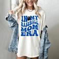 In My Baseball Mom Ear Blue Women's Comfort Colors T-Shirt Ivory In My Baseball Mom Ear Blue Women's Comfort Colors T-Shirt Ivory