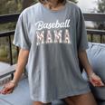 Baseball Mama Baseball Mom Women Proud Retro Women's Comfort Colors T-Shirt Gray Baseball Mama Baseball Mom Women Proud Retro Women's Comfort Colors T-Shirt Gray