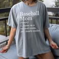 Baseball Mom Definition Sarcastic Sports Women's Comfort Colors T-Shirt Gray