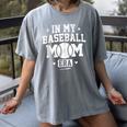 In My Baseball Mom Era Cool Mommy Women's Comfort Colors T-Shirt Gray In My Baseball Mom Era Cool Mommy Women's Comfort Colors T-Shirt Gray