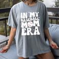 In My Baseball Mom Era Groovy Retro Women's Comfort Colors T-Shirt Gray In My Baseball Mom Era Groovy Retro Women's Comfort Colors T-Shirt Gray