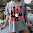 In My Baseball Mom Era Groovy Mom Women's Comfort Colors T-Shirt Gray