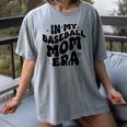 In My Baseball Mom Era Groovy Women's Comfort Colors T-Shirt Gray In My Baseball Mom Era Groovy Women's Comfort Colors T-Shirt Gray